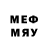 Меф mephedrone Gr1Ba CS:GO/WoT