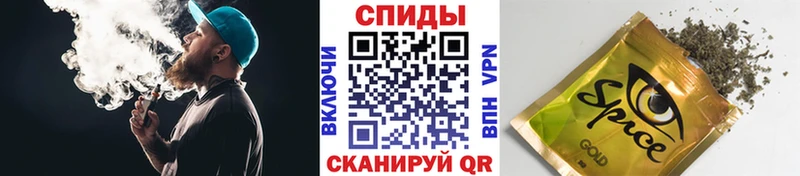 БУТИРАТ вода mega зеркало Орёл