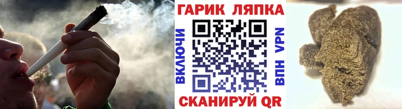 как найти закладки Орёл ГАШ ice o lator