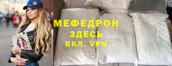дистиллят марихуана Гусиноозёрск
