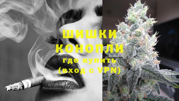дистиллят марихуана Гусиноозёрск