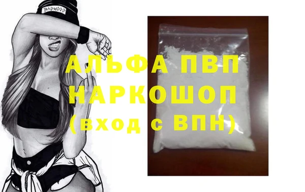 дистиллят марихуана Гусиноозёрск