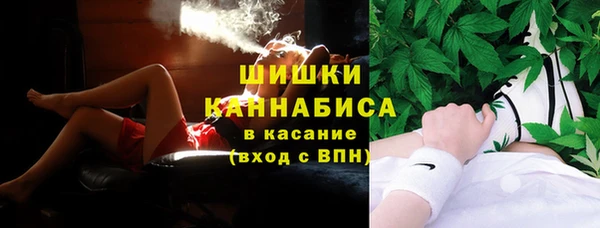 дистиллят марихуана Гусиноозёрск