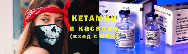 экстази Гусев