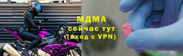дистиллят марихуана Гусиноозёрск