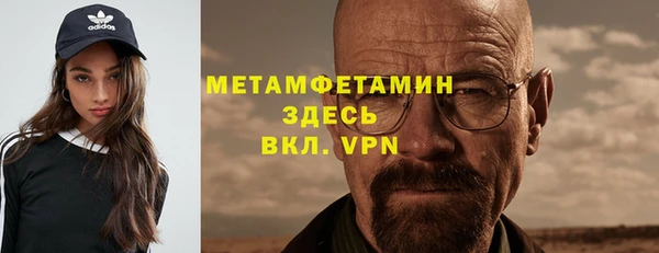 экстази Гусев