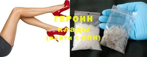 дистиллят марихуана Гусиноозёрск