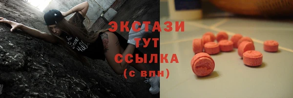 дистиллят марихуана Гусиноозёрск