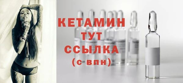 дистиллят марихуана Гусиноозёрск