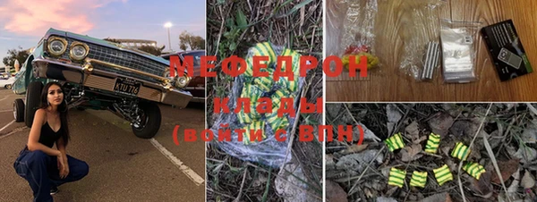 дистиллят марихуана Гусиноозёрск