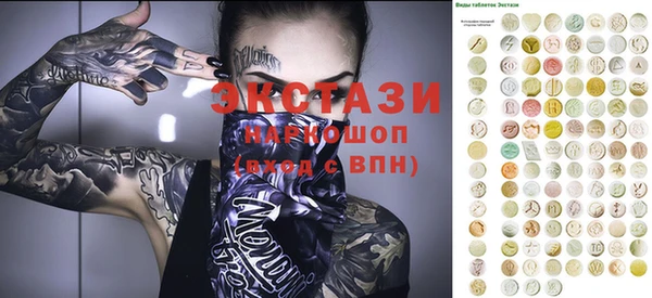дистиллят марихуана Гусиноозёрск