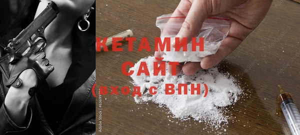 экстази Гусев