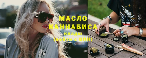 экстази Гусев
