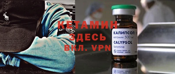 дистиллят марихуана Гусиноозёрск
