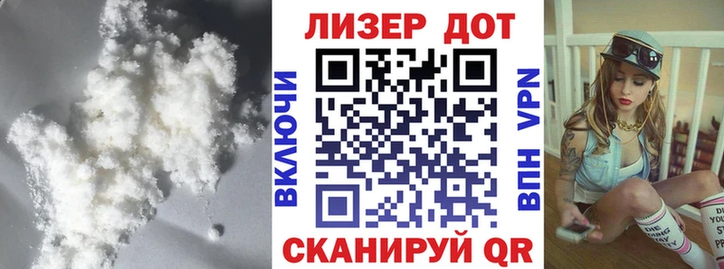 LSD-25 экстази кислота Орёл