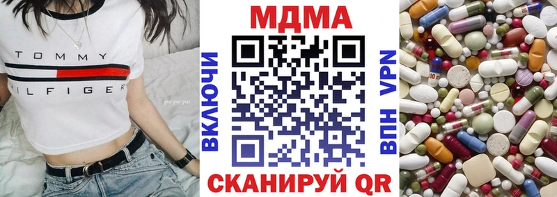 сколько стоит  Орёл  MDMA VHQ 